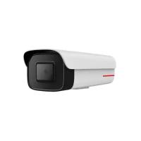 IP камера BULLET 5MP 1T IR AI C2150-10-SIU HUAWEI