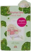 Sally’s Box Loverecipe Broccoli Mask тканевая маска с брокколи