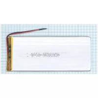 Аккумулятор Li-Pol (батарея) 2.5*60*140мм 2pin 3.7V/3700mAh