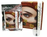 Хна для бровей Коричневая (brow henna) Lady Henna | Леди Хэнна 10г