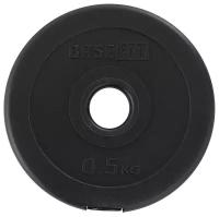 Диск BaseFit BB-203 0.5 кг 0.5 кг 1 шт. черный