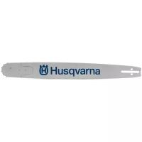 Шина Husqvarna 5019569-92 28" 3/8" 1.5 мм 92 звен