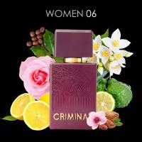 Восточная сказка/Criminal Women 06 EDP 60ml