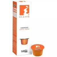 Кофе в капсулах Caffitaly Ecaffe Cremoso (10 шт.)