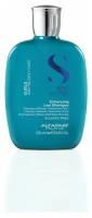 Шампунь Alfaparf Milano Semi Di Lino Curls Enhancing Low Shampoo, 250 мл