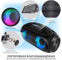 SVEN PS-380, черный, мощность 2x20 Вт (RMS), Waterproof (IPx5), TWS, Bluetooth, FM, USB, встроенный аккумулятор