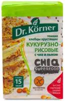 Хлебцы кукурузно-рисовые Dr. Körner с чиа и льном