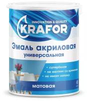 Эмаль универсальная Krafor, акриловая, матовая, 3 кг, супербелая