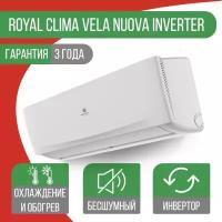 Сплит-система Royal Clima RC-VX28HN/IN/RC-VX28HN/OUT Vela Nuova