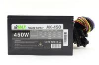 AirMax AK-450W Блок питания 450W ATX (24+4+6пин, 120mm (SCP)\(OVP)\(OCP)\(UVP)\ATX 12V v.2.3)