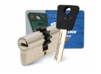 Цилиндровый механизм MUL-T-LOCK 7Х7 L71 Ш 31-40 ключ-ключ никель с шестеренкой