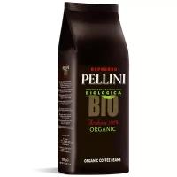 Кофе в зернах Pellini Bio