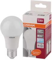 Лампочка светодиодная OSRAM LED Star, 806лм, 9Вт, 4000К, нейтральный свет, E27, матовая, 1 шт