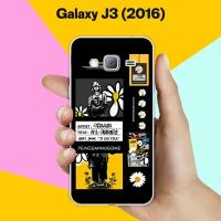 Силиконовый чехол на Samsung Galaxy J3 (2016) Набор 50 / для Самсунг Галакси Джи 3 2016