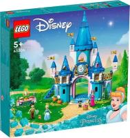 Конструктор LEGO Disney Princess 43206 Конструктор Замок Золушки и Прекрасного принца