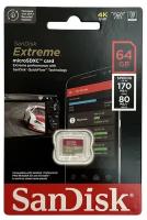 Карта памяти microSDXC SanDisk 64Gb Extreme U3 V30 A2 170/80MB/s SDSQXAH-064G-GN6MN, 1шт