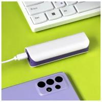 Внешний аккумулятор LuazON PB-08, 2200 мАч, USB, 1 А, провод в комплекте, микс