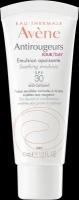 Avene Antirougeurs Jour Эмульсия дневная от покраснений кожи SPF30 40 мл