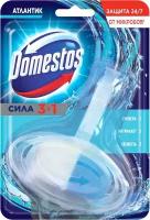 Блок для унитаза Domestos 3в1 Атлантик гигиенический