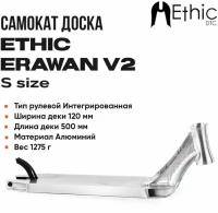 Доска для самоката Ethic Erawan V2 Chrome 500x120мм