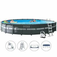 Бассейн каркасный Intex Ultra Frame 549х132см, арт. 26330