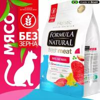 Сухой беззерновой супер премиум корм для стерилизованных кошек, Formula Natural Fresh Meat - с мясом, бататом и куркумой, Бразилия, 7 кг