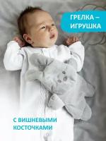 Комфортер грелка Kiriya Kids "Зайка" 20*32 см, цвет: серый