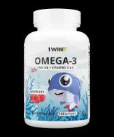 Детская Омега 3 жевательная 1WIN Omega-3 исландский рыбий жир, с Витаминами Д 3 (D) и Е, со вкусом малины, 120 капсул