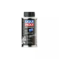 LIQUI MOLY 1580 Присадка антифрикционная в масло для мотоциклов Motorbike Oil Additiv 0,125L