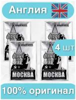 Турбо дрожжи puriFERM Moskva, 4х140 гр (Пуриферм Москва спиртовые, 4 штук в комплекте)