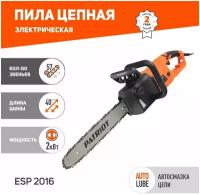 Пила цепная электрическая PATRIOT ES 2016 / 2000 Вт, / шина 40см / цепь 3/8" / ширина паза 1.3 мм / 57 звеньев