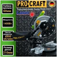 Пила торцовочная настольная ProСraft PGS-217, лазер, круг 210мм, пропил 60мм, 1400Вт, 4900об/мин