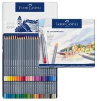 Карандаши акварельные набор 48 цветов, Faber-Castell Goldfaber Aqua, в металлическом пенале