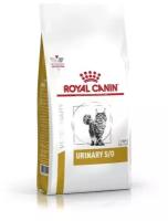 Royal Canin Urinary S/O Корм для Кошек при МКБ