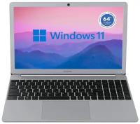 Ноутбук Digma EVE 15 P418 Pentium Silver N5030 8Gb SSD256Gb Intel HD Graphics 605 15.6" IPS FHD (1920x1080) Windows 11 black WiFi BT Cam 5000mAh