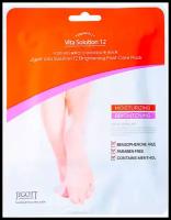 Маска для ног увлажняющая Jigott Vita Solution 12 Brightening Foot Care Pack