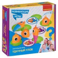 Игра удачный улов ВВ4445