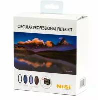 Набор круглых светофильтров Nisi Профессиональный CIRCULAR PROFESSIONAL FILTER KIT 82mm