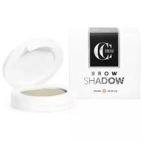 Тени для бровей BROW SHADOW, CC BROW blonde