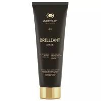 Бриллиантовая маска 50 мл GREYMY Brilliant Mask 50 мл