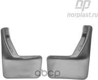 Брызговики Norplast Npl-Br-10-36F Br-Ca-Escalade/Chevrolet Tahoe 14 (С Автом. под NORPLAST арт. NPL-Br-10-36F