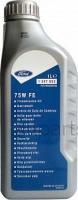 FORD 1547953 OEFORD-1547953_масло трансмиссионное! Ford 75W FE (1L) п/синт.\ Ford WSS-M2C200-D2