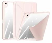 Чехол книжка Dux Ducis для Apple iPad 10 10.9" (2022) Magi Series Розовая