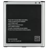 Аккумулятор для Samsung EB-BG530CBE (G530 / G531 / G532 / J250 / J260 / J320 / J500) с NFC