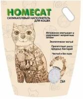 Homecat Наполнитель силикагелевый без запаха 7.6л