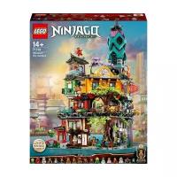 LEGO NINJAGO 71741 - Городские сады ниндзяго