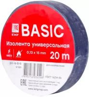 Изолента EKF Basic класс В 0,13х15 мм, 20 м, синий