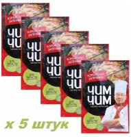 Корейская заправка для капусты 60 г х 5 штук