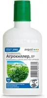 Агрокиллер 40 мл универсальное средство от сорняков Avgust