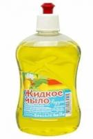 Радуга Жидкое мыло Лимон, пуш-пул, 500 мл